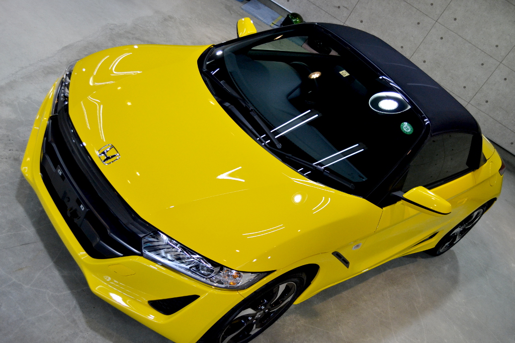 S660-5