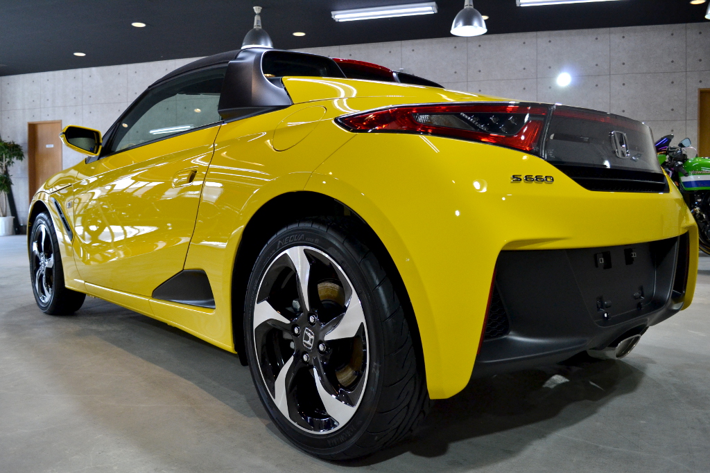 S660-7
