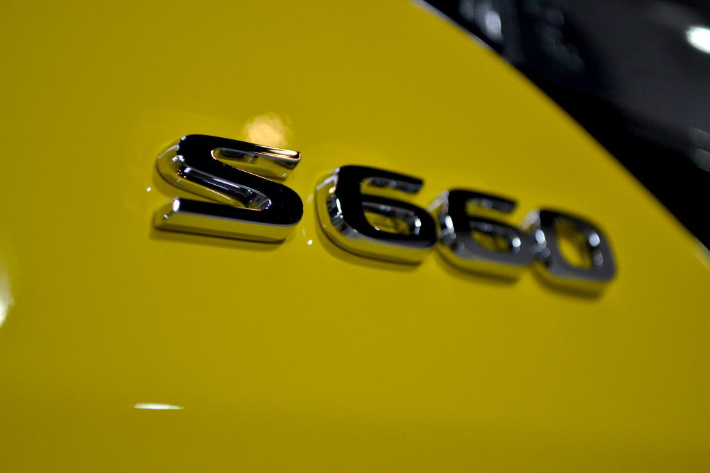 S660-8