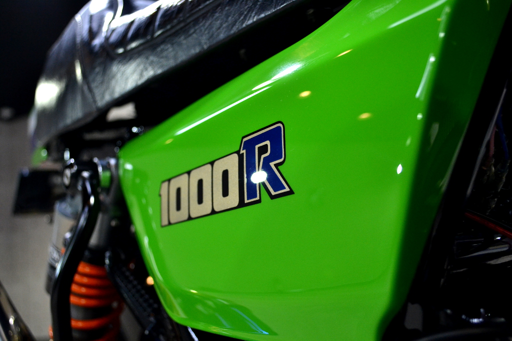 1000R-8